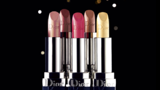 Rouge_Or_Dior